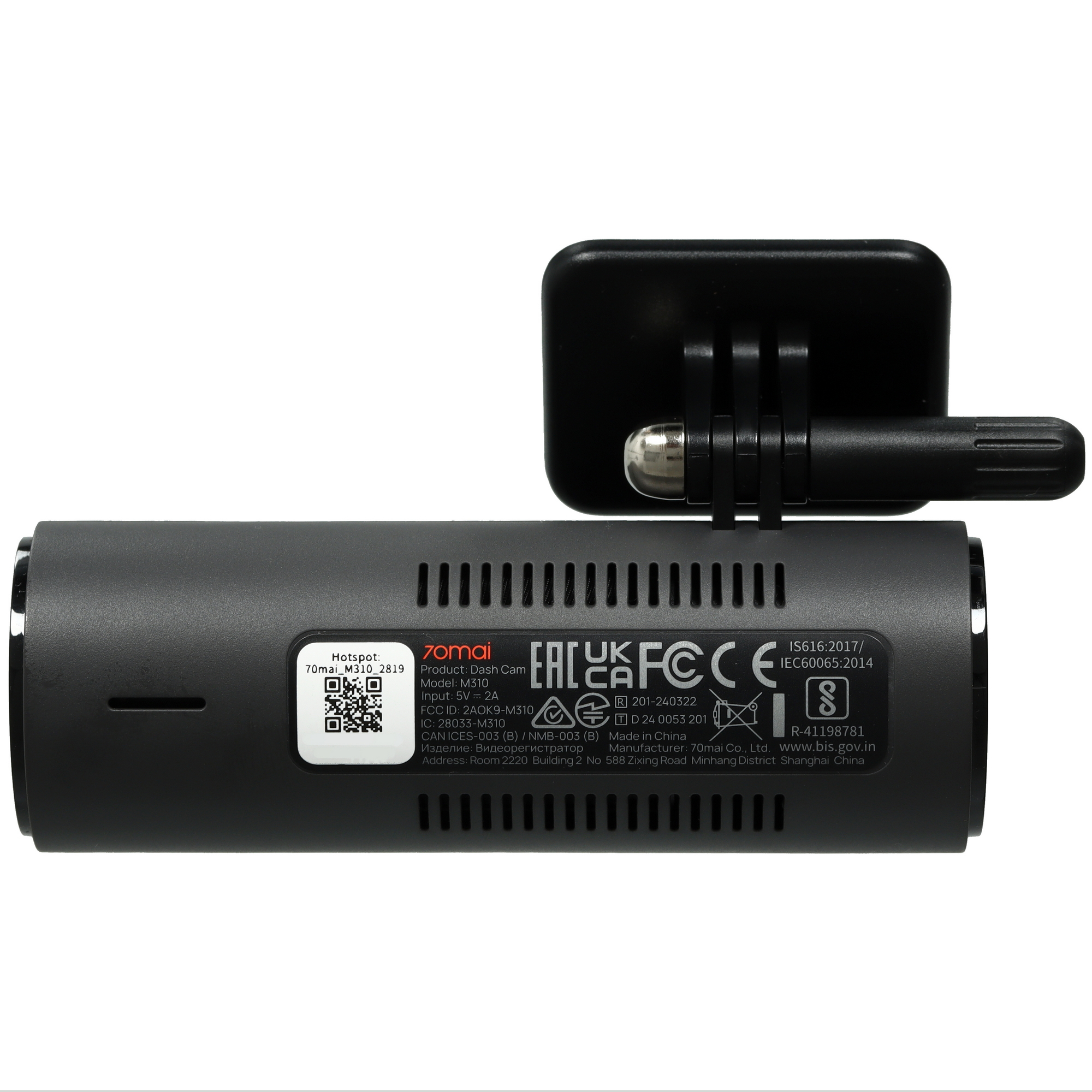 5631584 Видеорегистратор 70Mai M310 STDN-0127098 - Вид №3