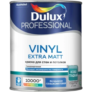Водно-дисперсионная краска Dulux Vinyl Matt база BW 1л