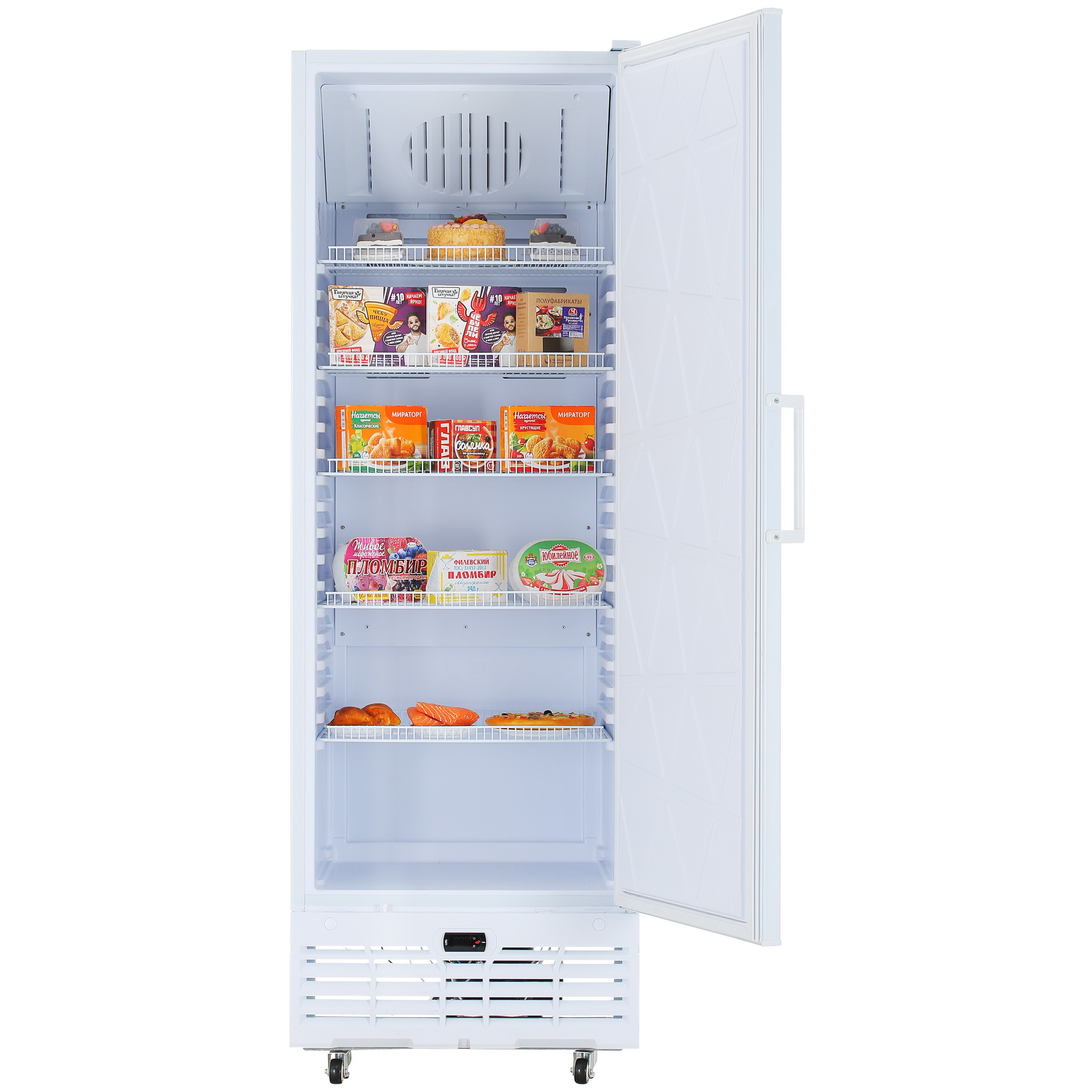 5335305 Холодильная витрина   Бирюса 461KRDN белый STDN-0131248 - Вид №5