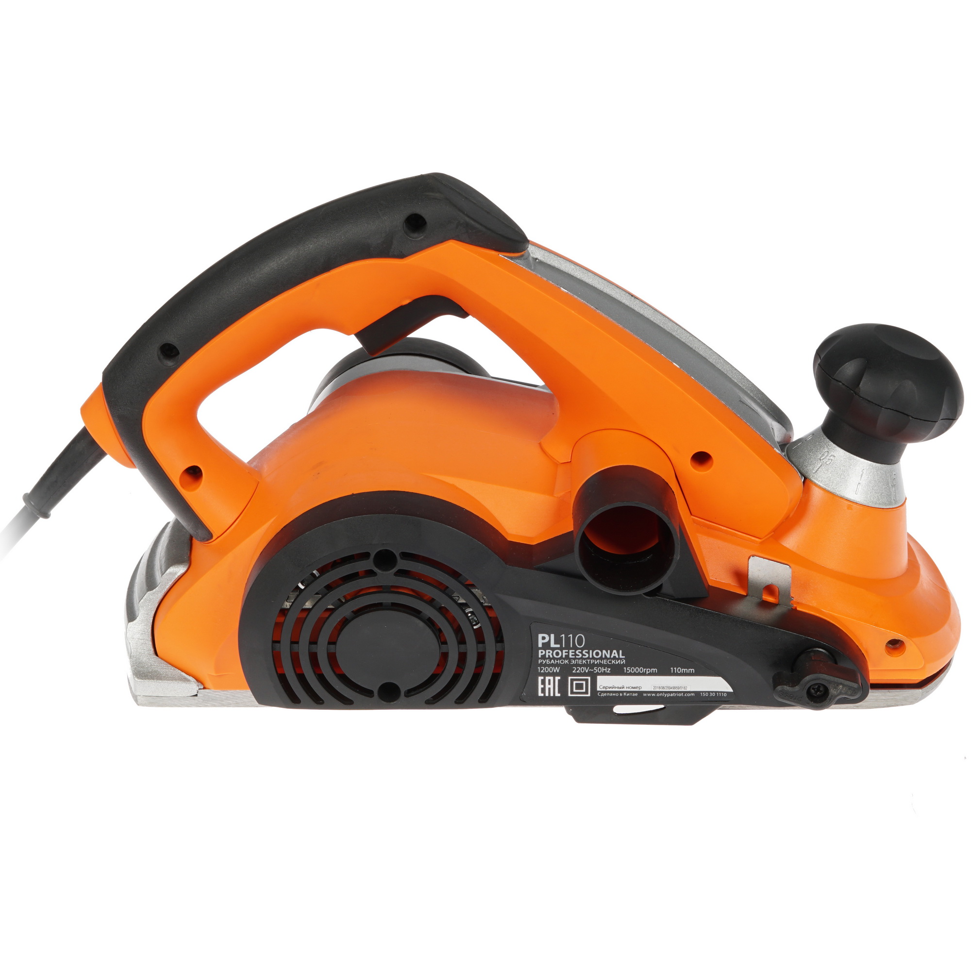 Электрорубанок Patriot PL 110 1133810 STDN-0081280 - Вид №3