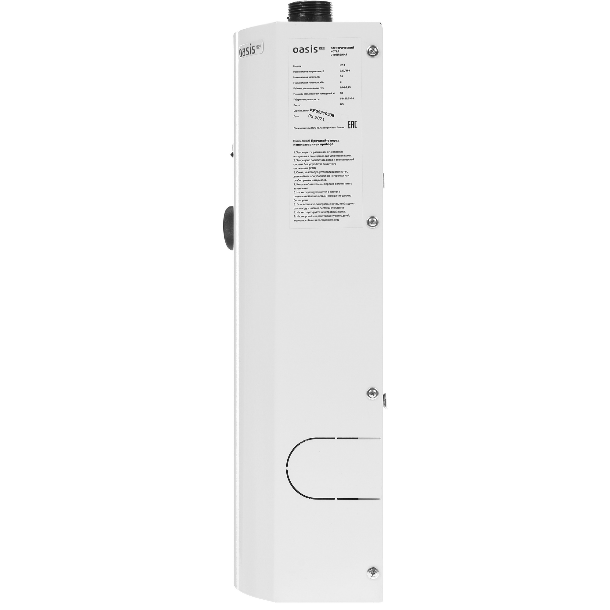 5327932 Электрический котел Oasis Eco KE-3 3 кВт STDN-0084989 - Вид №2