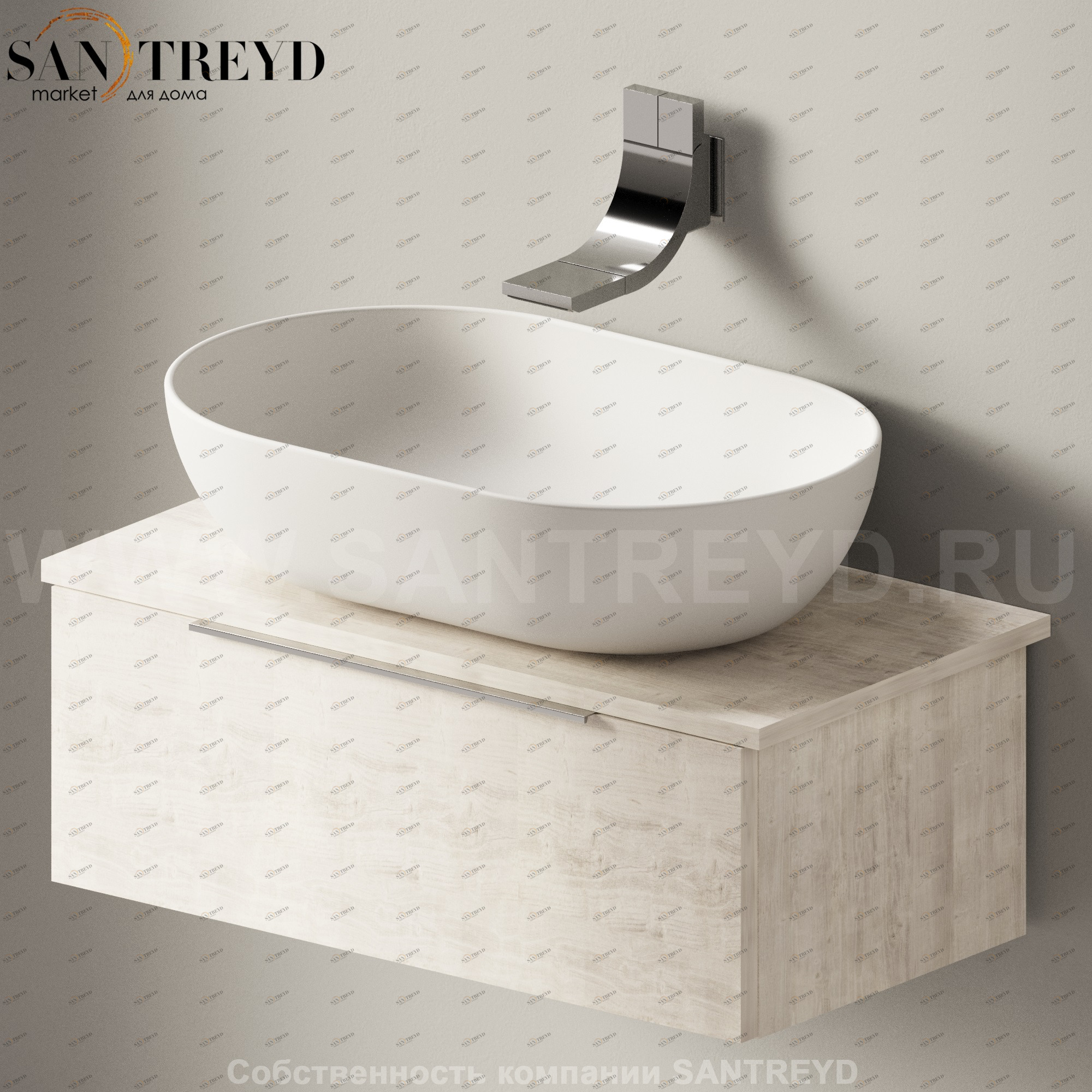 Flaminia BOX Настенная тумба для раковины 70 см с 1 ящиком BX990.WR Ceramica Flaminia BX990WR