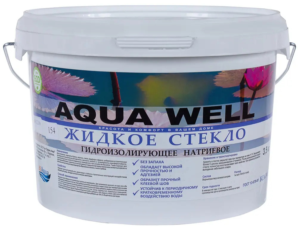 12733359 Стекло жидкое, 3.5 кг STLM-1016195