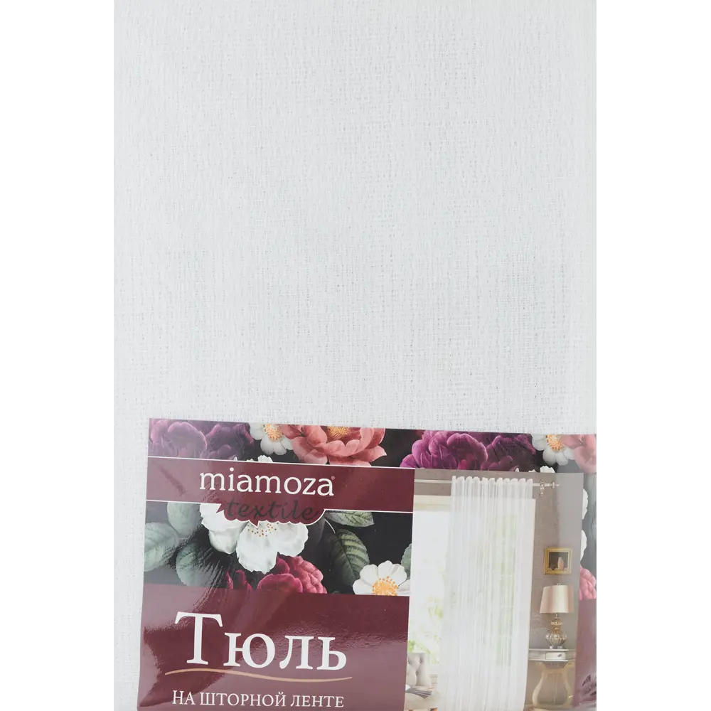 Тюль на ленте Keri 300x280 см цвет серебро MIAMOZA STLM-2157351 - Вид №8