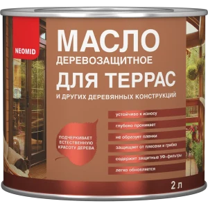 Масло для террас цвета тик Neomid 2 л