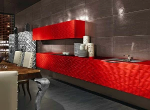 Bizzotto Подвесная кухня на заказ Maori