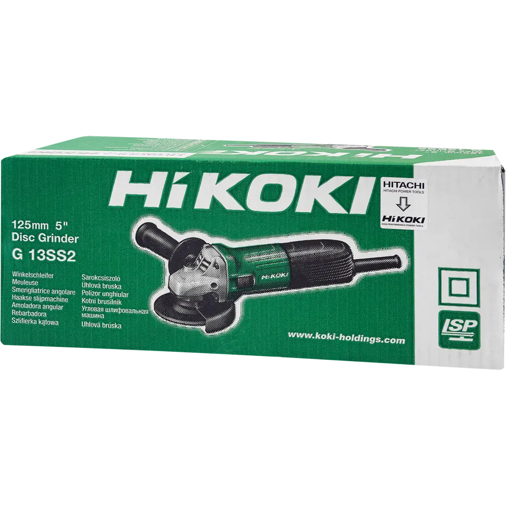 УШМ (болгарка) Hikoki G13SS2, 600 Вт, 125 мм STLM-2053697 - Вид №3