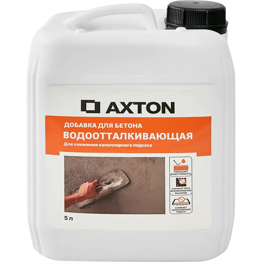 87481846 Добавка водоотталкивающая Axton 5 л STLM-1016320 
