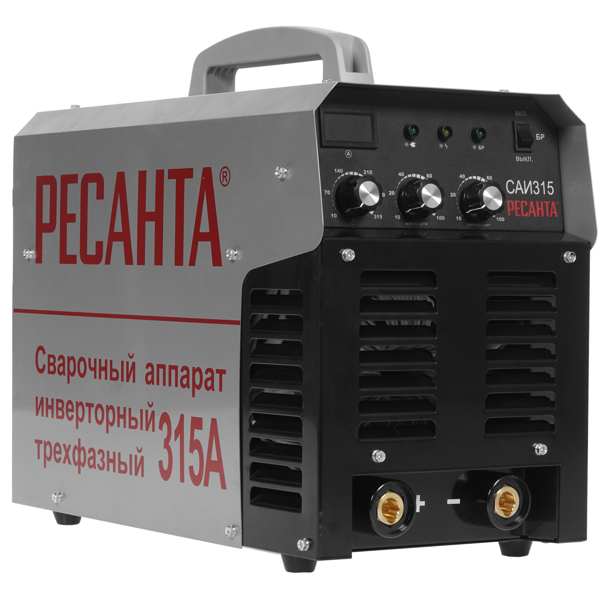Сварочный аппарат Ресанта САИ 315 1173178 STDN-0028588 - Вид №1