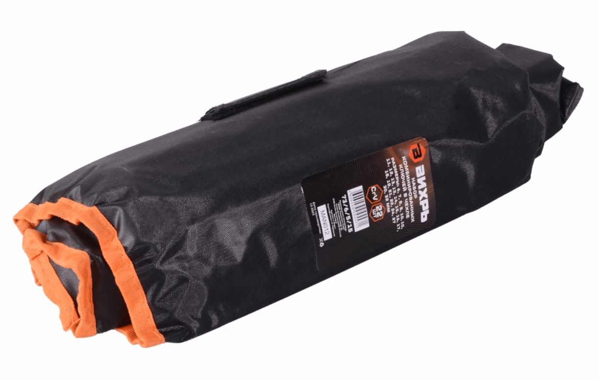 Набор ключей Вихрь 73/6/5/15 5604081 STDN-0071345 - Вид №2