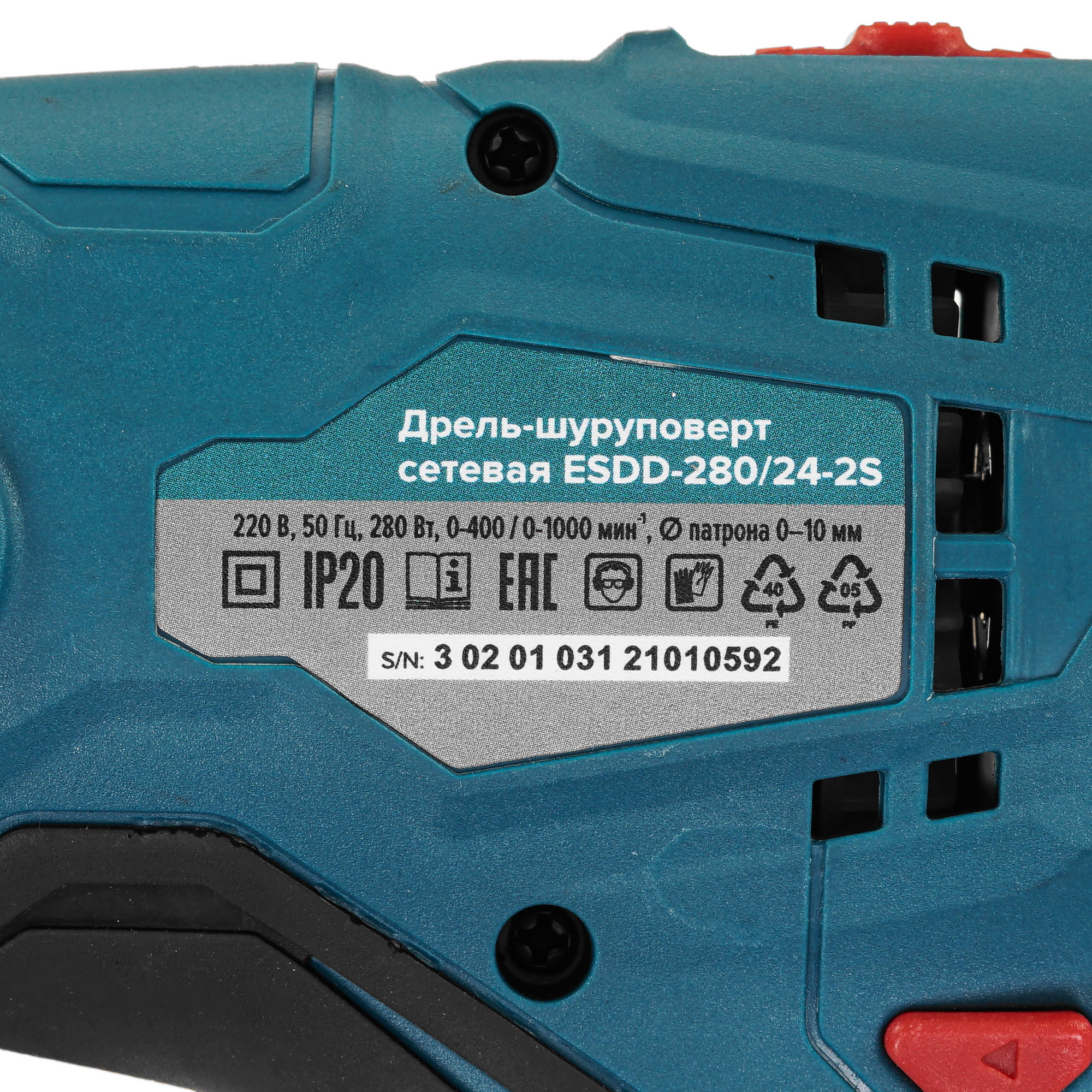 Дрель-шуруповерт Кратон ESDD-280/24 2S 9154066 STDN-0112505 - Вид №2