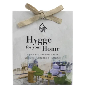 Ароматическое саше Arida Home Hygge Ежевика/Смородина/Базилик 15 г