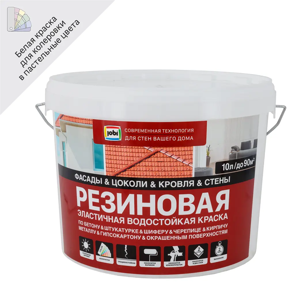 Jobi Фасадная краска суперэластичная матовая белая 10л 82181090 STLM-0854149