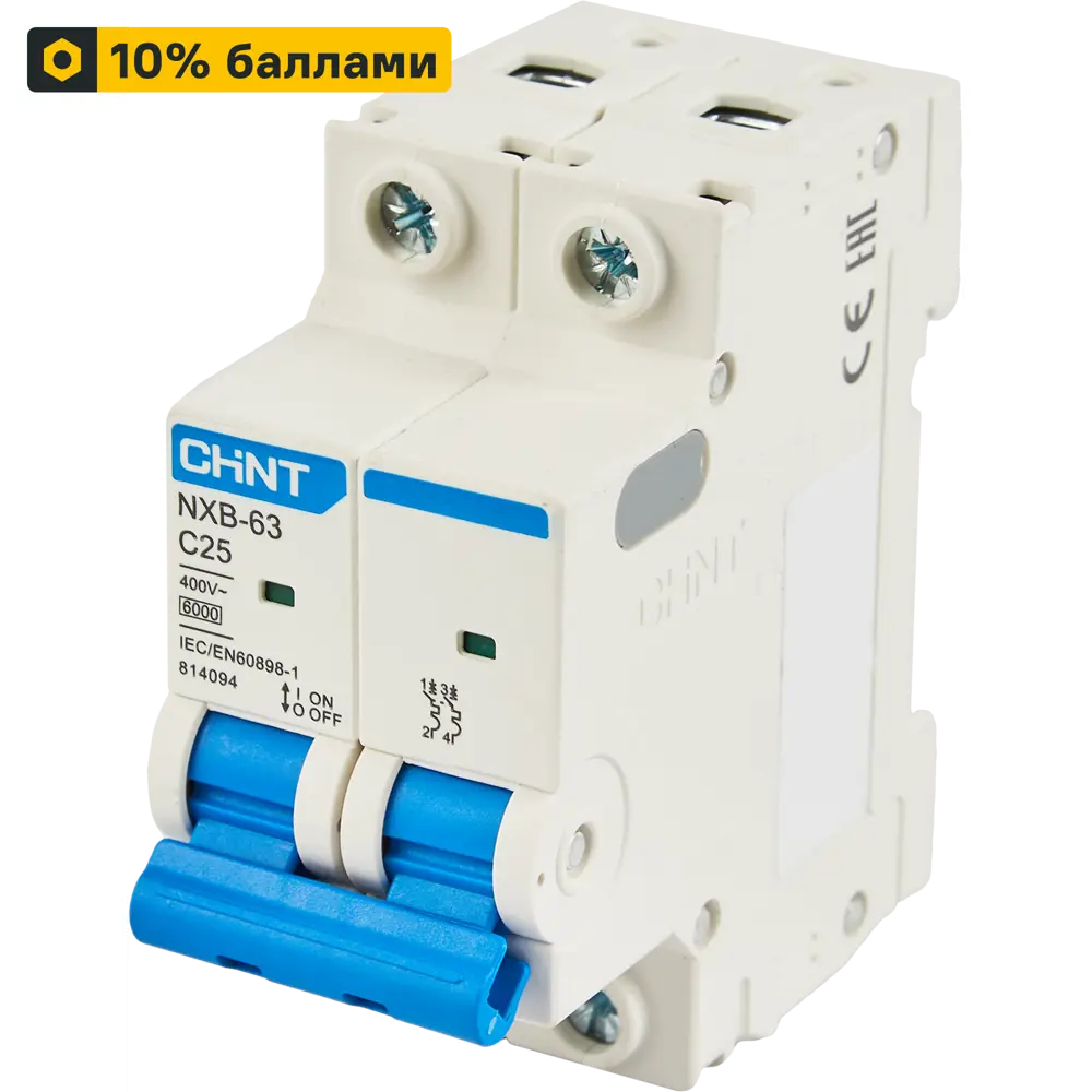Автоматический выключатель CHINT NXB-63 для защиты от перегрузок 85683453 STLM-0065211