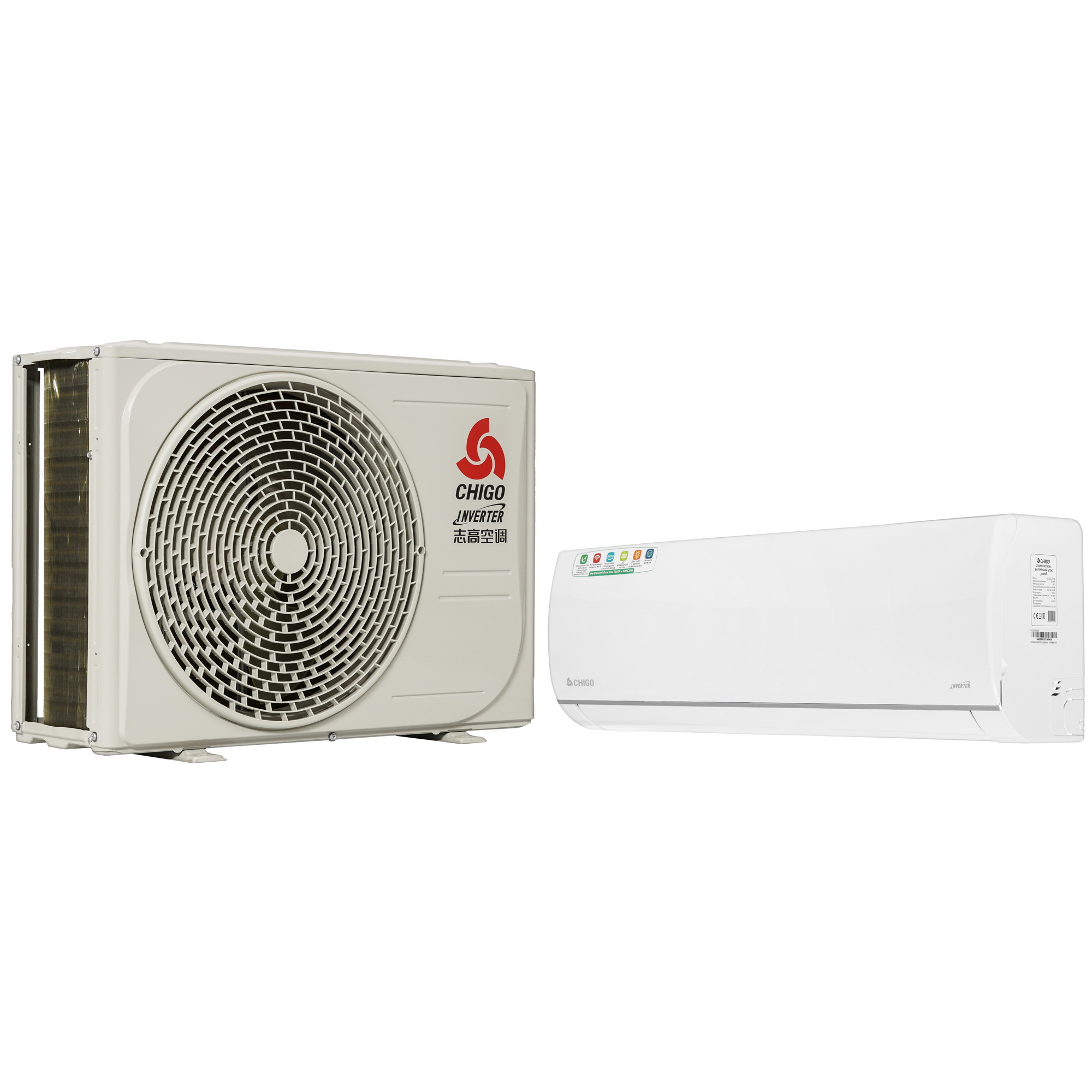 9022249 Кондиционер настенный сплит-система Chigo ALBA CS-35V3A-1C150/CS-35V3A-1C150 белый STDN-0078602