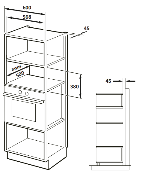 9130818 Встраиваемая микроволновая печь DEXP BM25-S01 черный STDN-0123933 - Вид №8