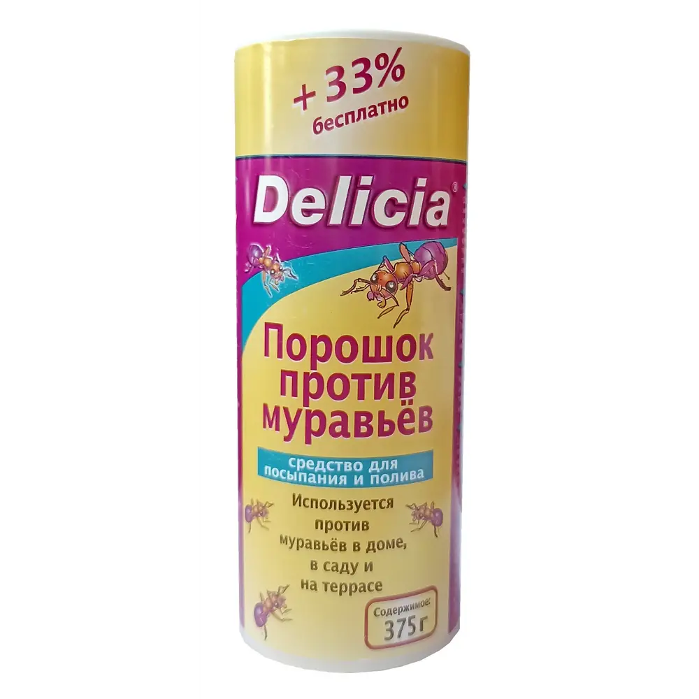 Порошок Delicia для уничтожения муравьев 375 г 89356101 STLM-0952993