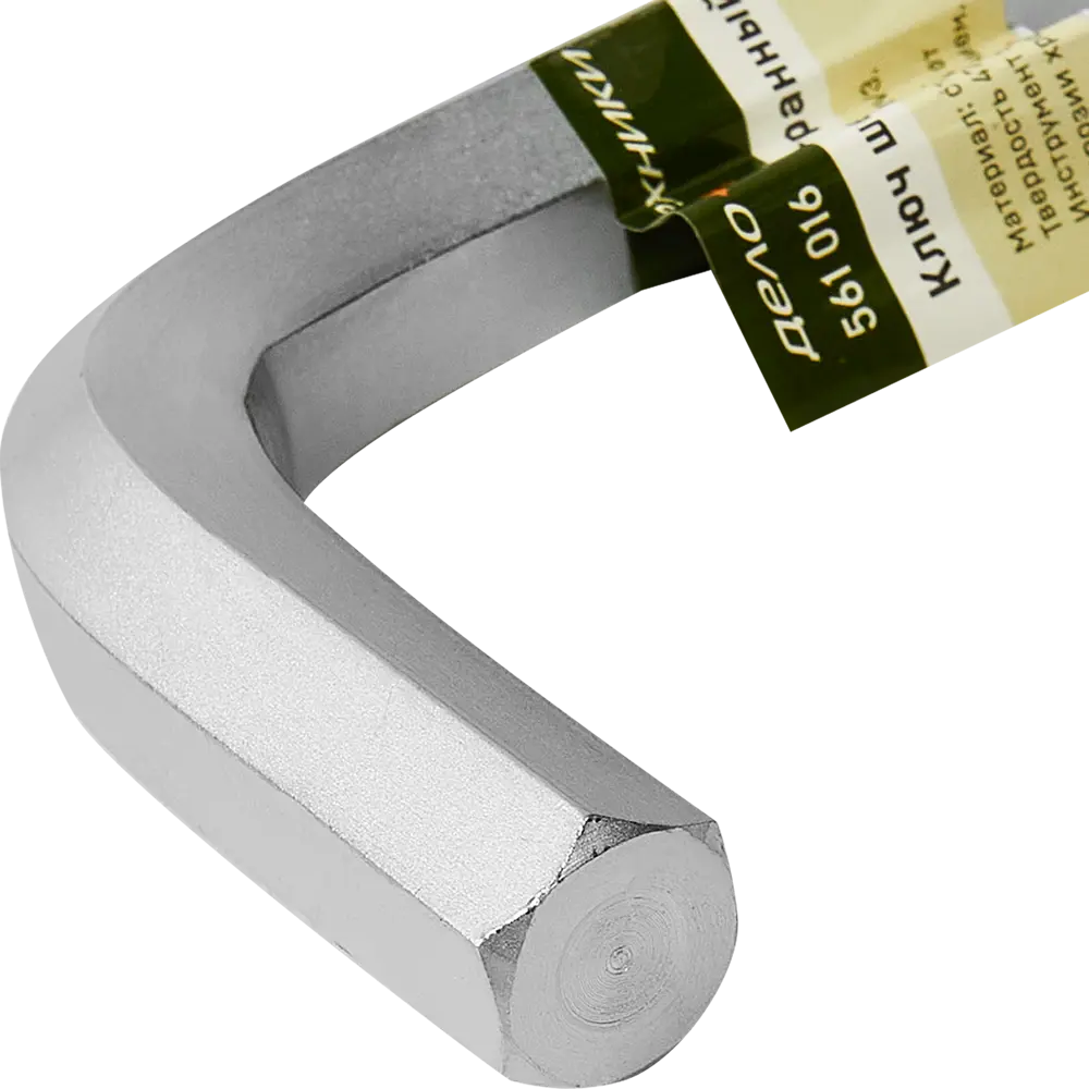 Ключ имбусовый шестигранный Дело Техники 561016 15 мм STLM-2176509 - Вид №1