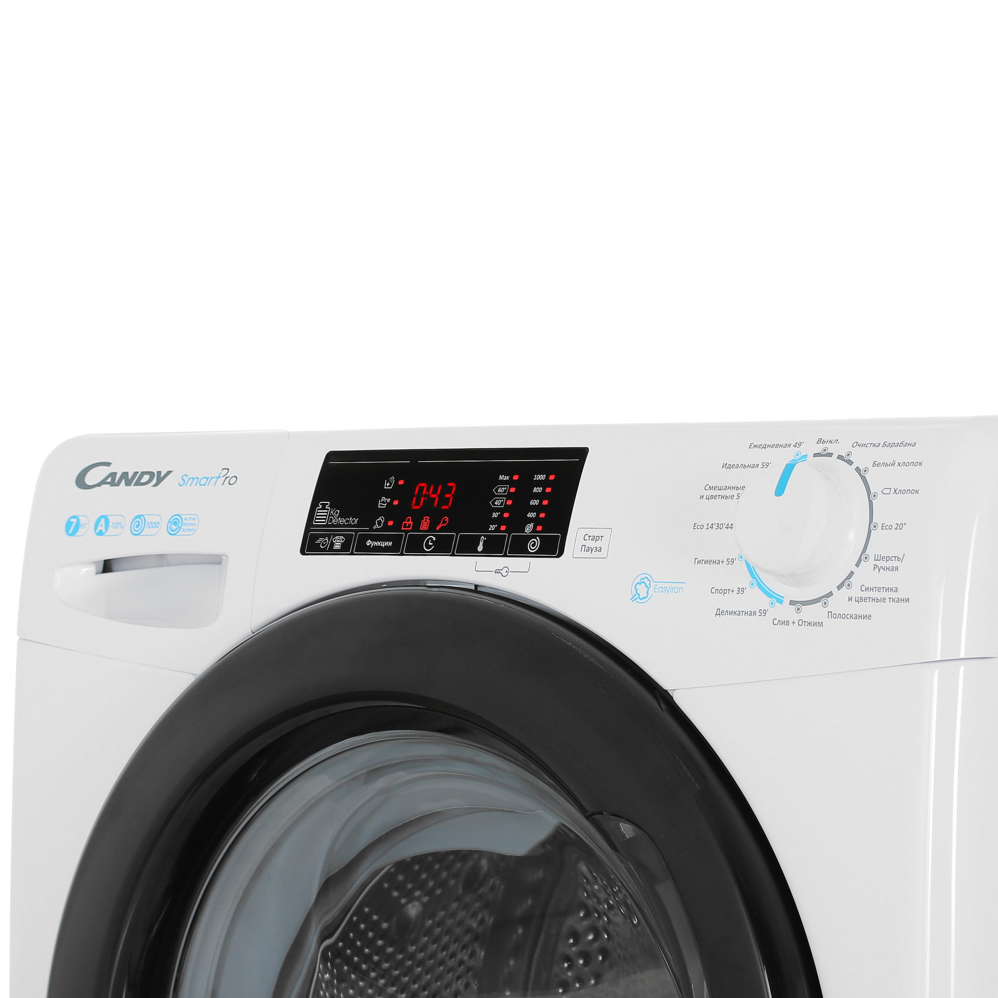 9901173 Стиральная машина Candy CSO4 107TB1/2-07 белый STDN-0051712 - Вид №3