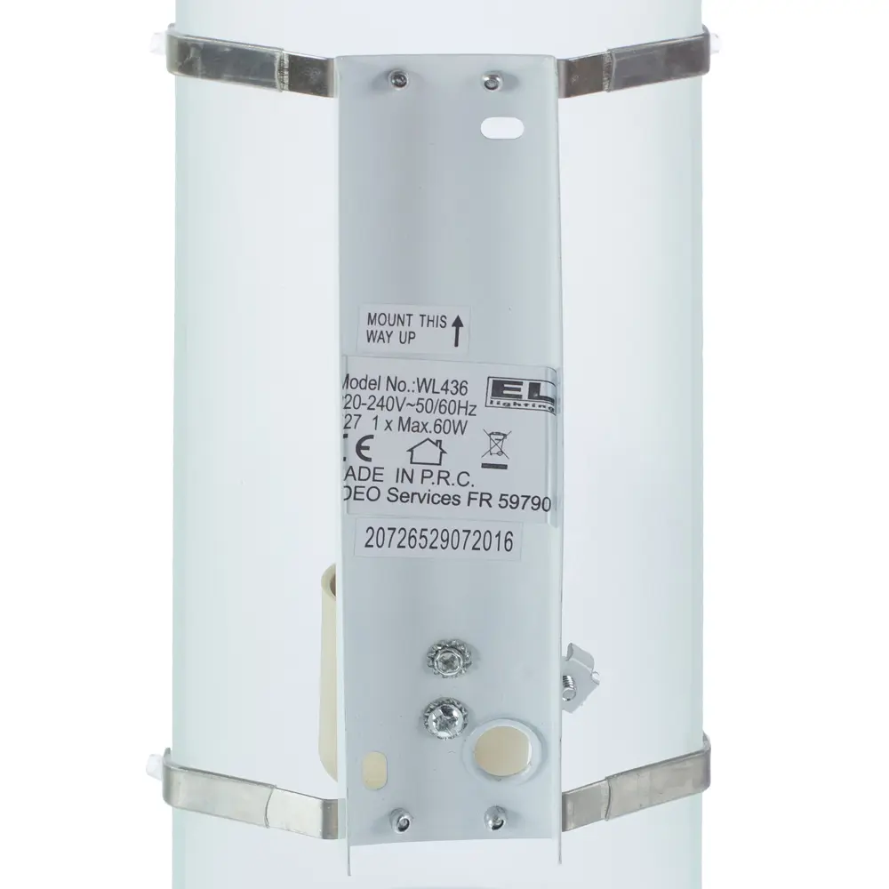 Настенный светильник Santreyd Hanko с матовым стеклом для эстетичного освещения 14740368 STLM-0005083 - Вид №3