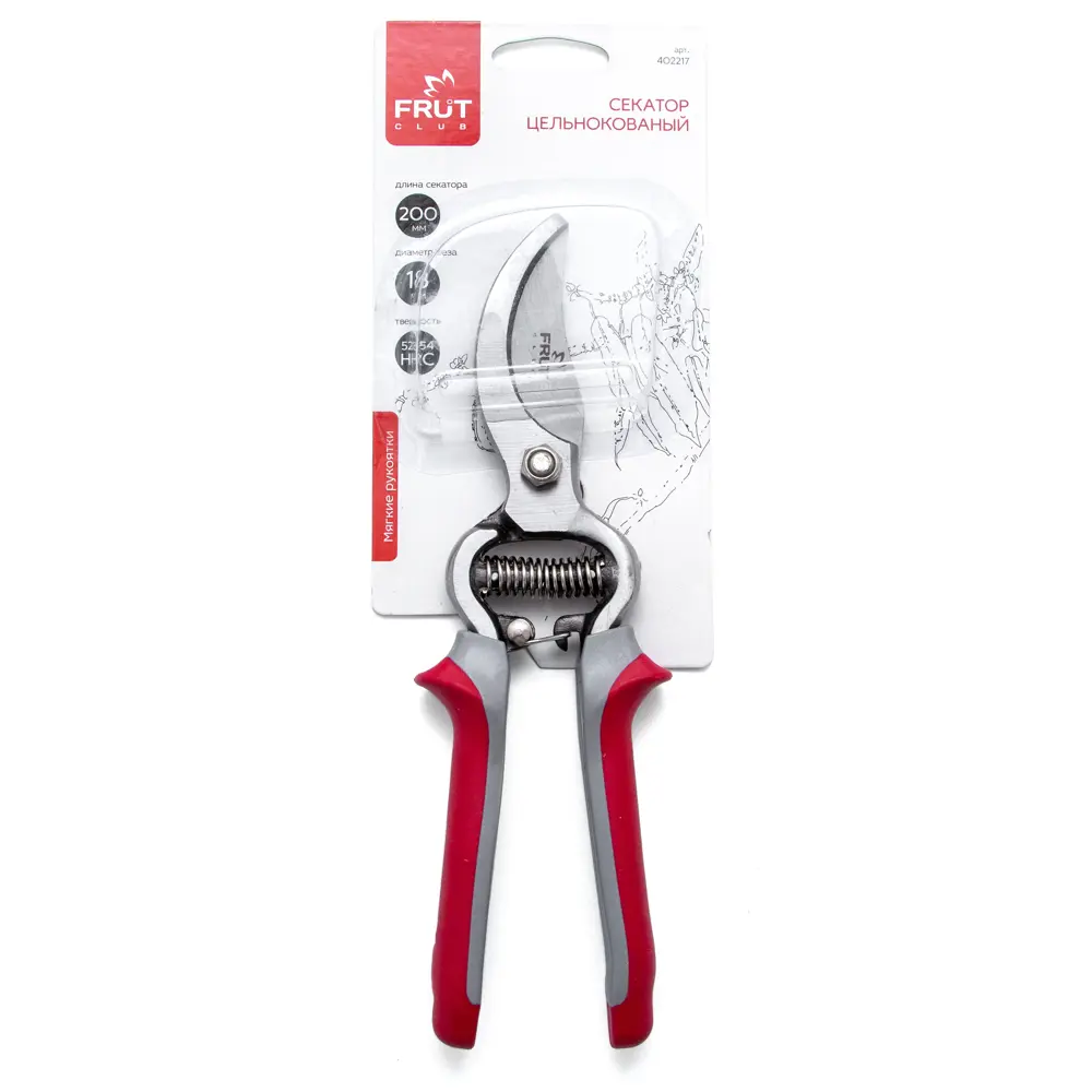 Секатор Santreyd Frut Club для точной обрезки веток 87234272 STLM-0960049 - Вид №2