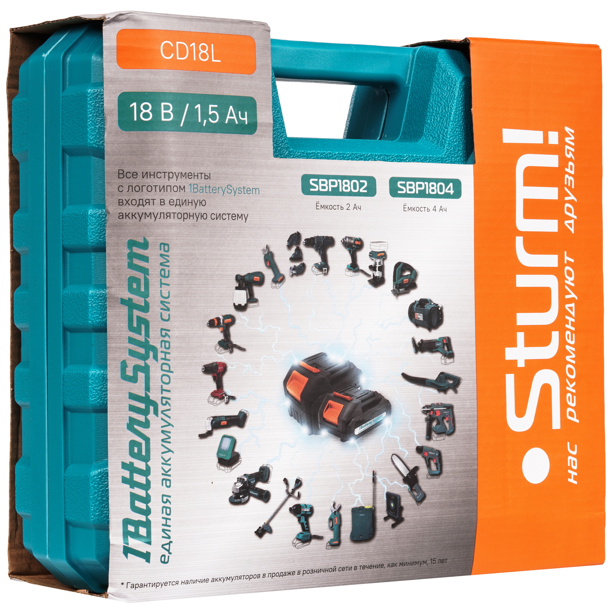 Дрель-шуруповерт Sturm! CD18L 1BatterySystem 18V 9258709 STDN-0145770 - Вид №8