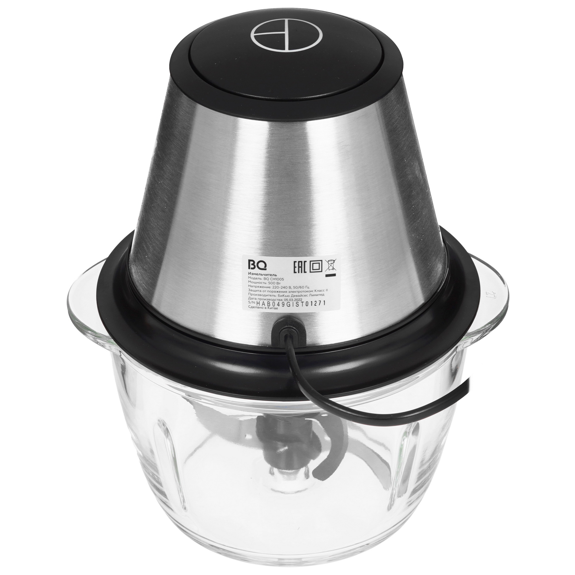 9924272 Измельчитель  BQ CH1005 серебристый STDN-0037757 - Вид №4