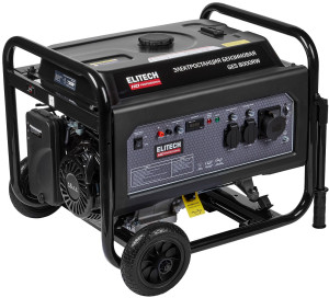 Электрогенератор   бензиновый Elitech HD GES 8000RW 9145118