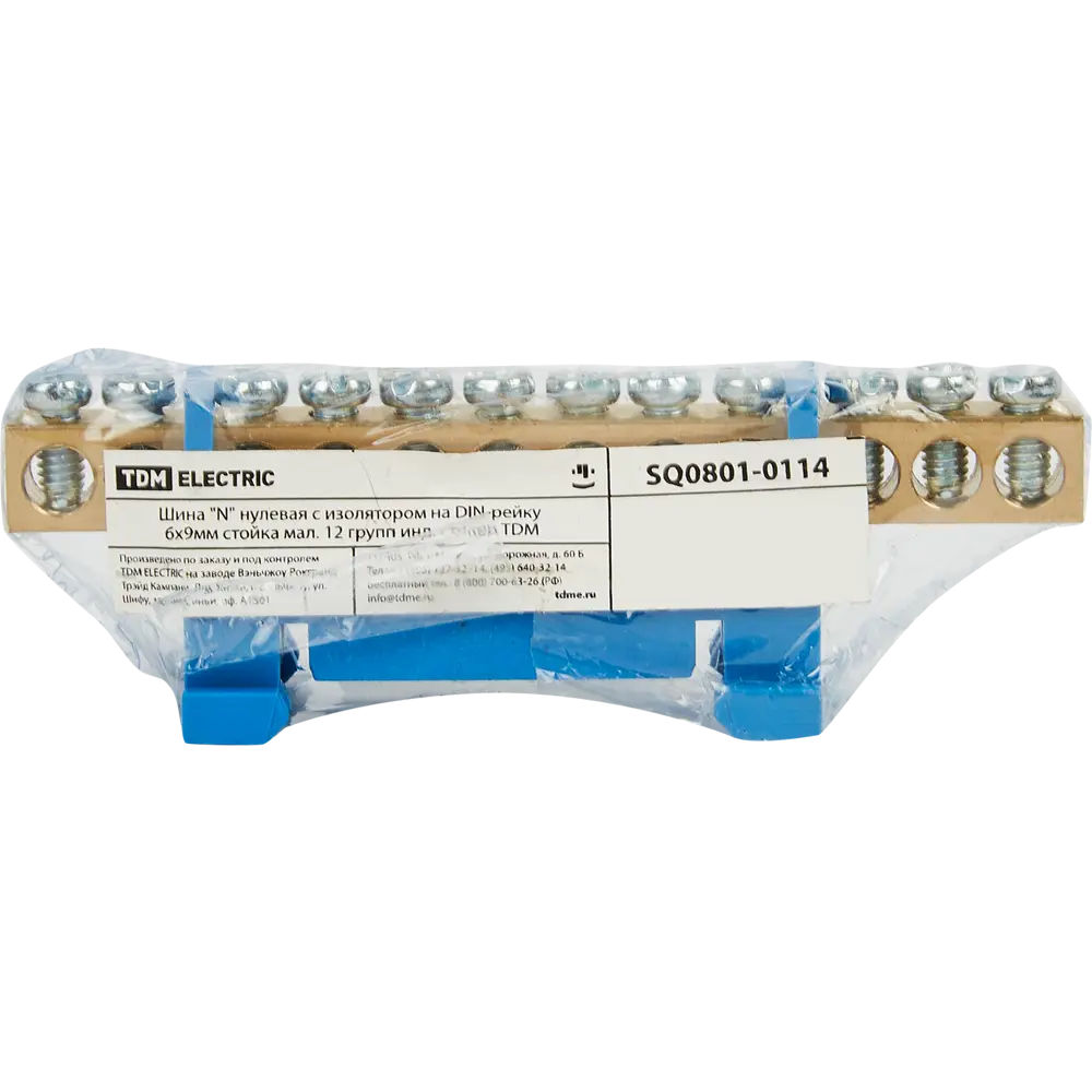 Шина N TDM Electric 6x9 мм 12 групп стойка малая 84399581 STLM-2145628  - Вид №2