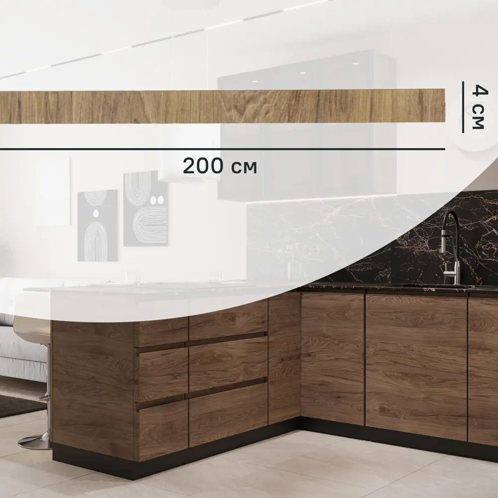 Кухонный карниз Токио 4x200 см KONSENSA ЛДСП цвет темное дерево 89420315 STLM-2138813 Токио темное дерево