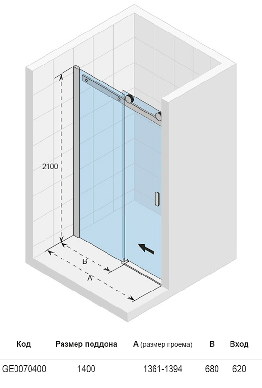 GE0070400 Душевая дверь Riho Baltic Santreyd - Вид №3