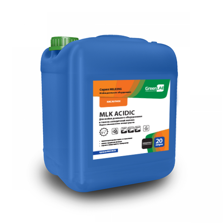 MLK-04/20 GreenLAB MLK ACIDIC, 20 л. Для мойки доильного оборудования 