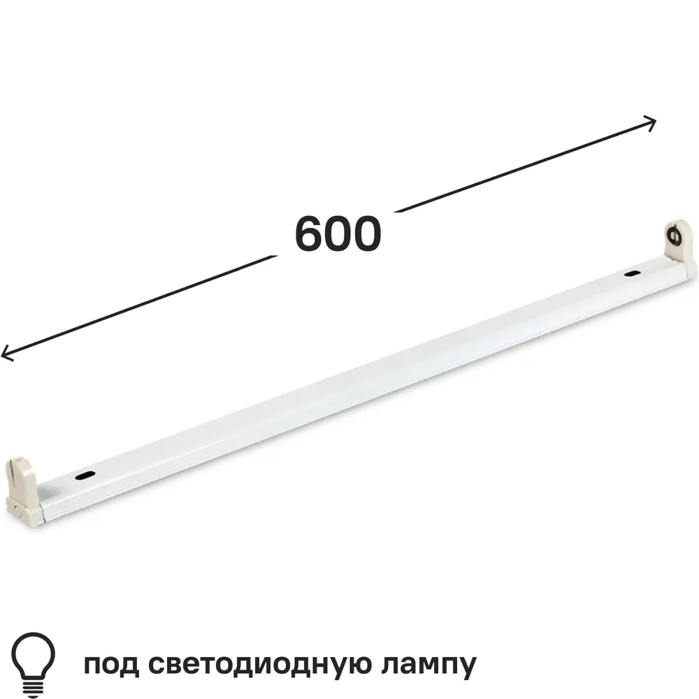 Линейный светильник Santreyd Smartbuy 600 мм для современного освещения 85600159 STLM-1389656