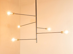 Стальной светодиодный подвесной светильник