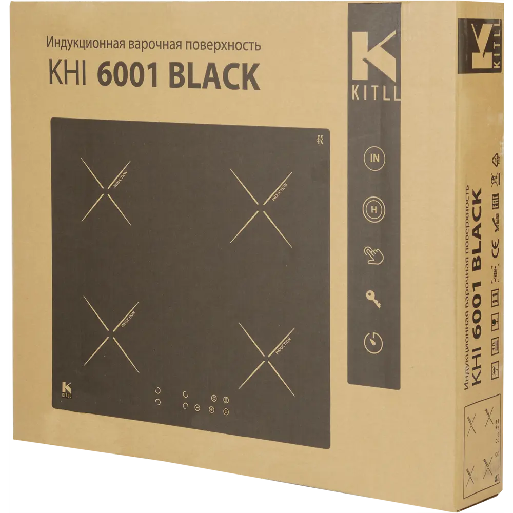 Индукционная варочная панель Kitll KHI 6001 BLACK 60 см 4 конфорки цвет чёрный STLM-2107046 - Вид №9