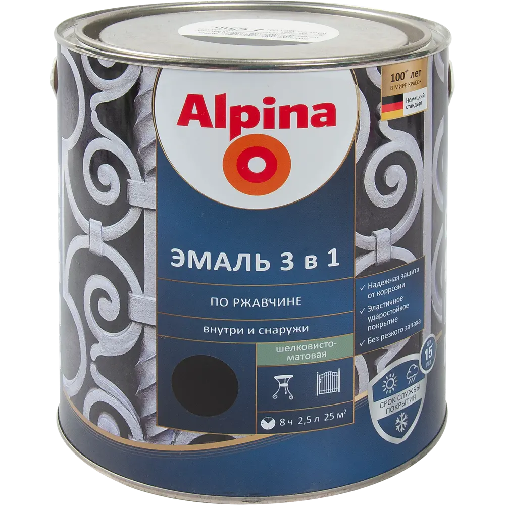 Грунт-эмаль по ржавчине 3 в 1 Alpina полуматовая цвет черный 2.5 л STLM-2184349