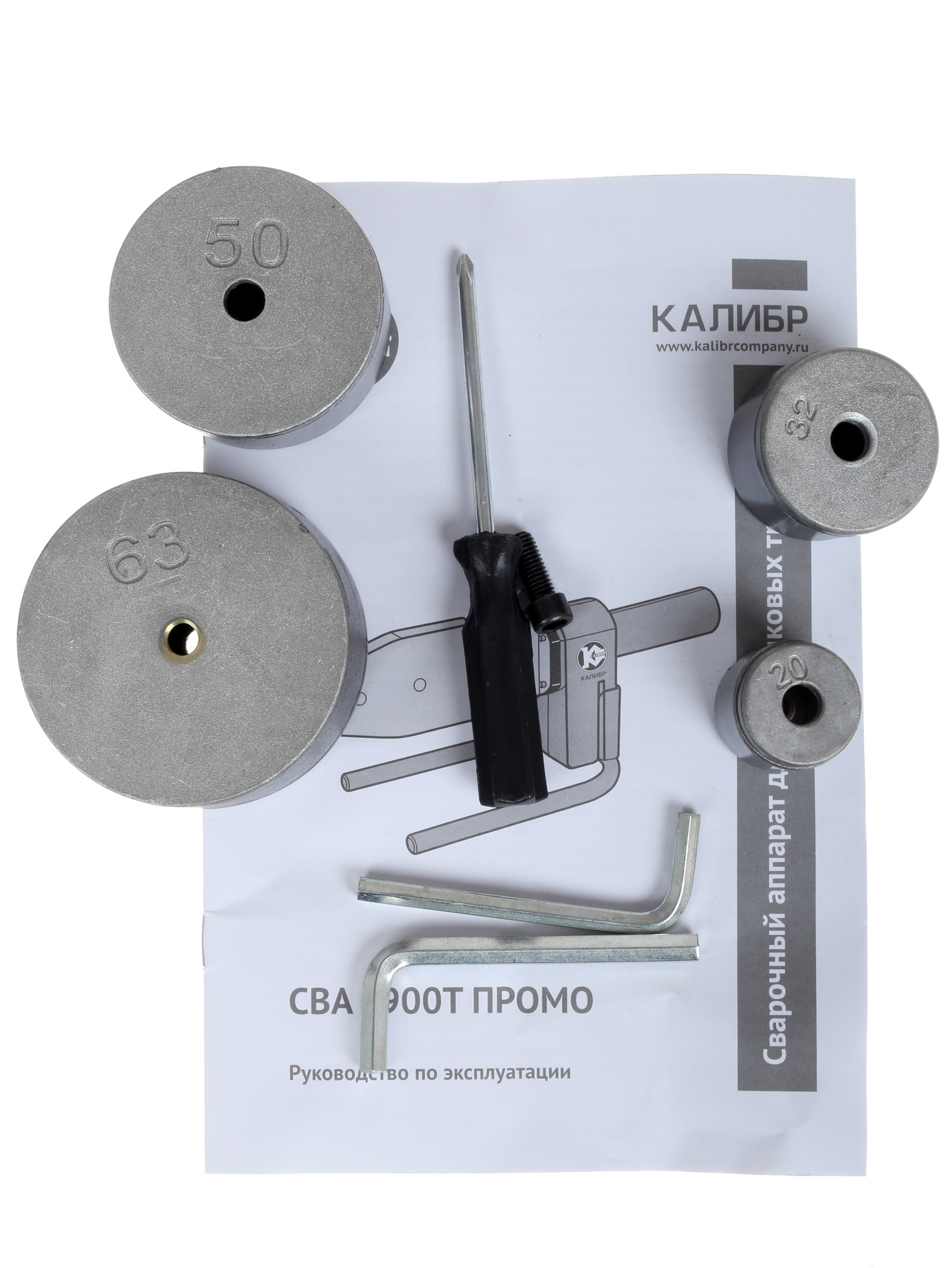 Сварочный аппарат для полипропиленовых труб Калибр СВА-900Т ПРОМО 1248509 STDN-0042212 - Вид №7