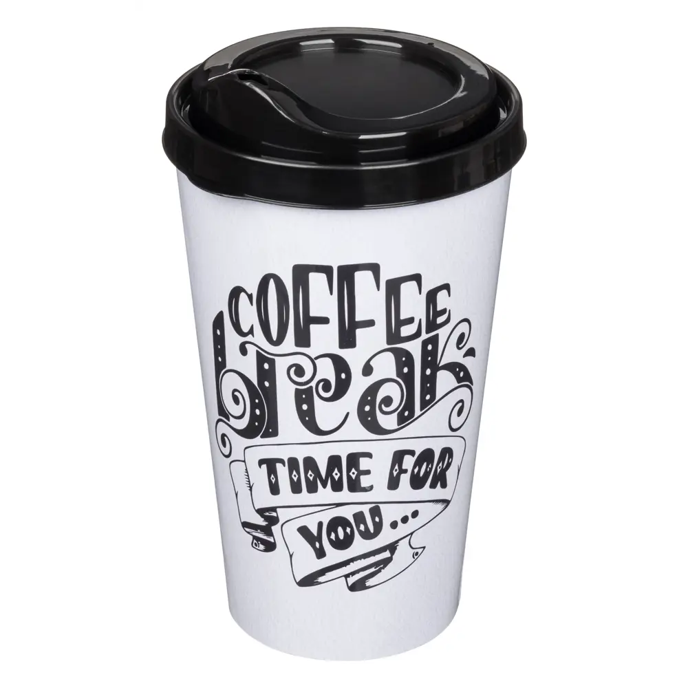 Стакан с крышкой Delinia Coffe Break 550 мл пластик цвет черный STLM-2211898