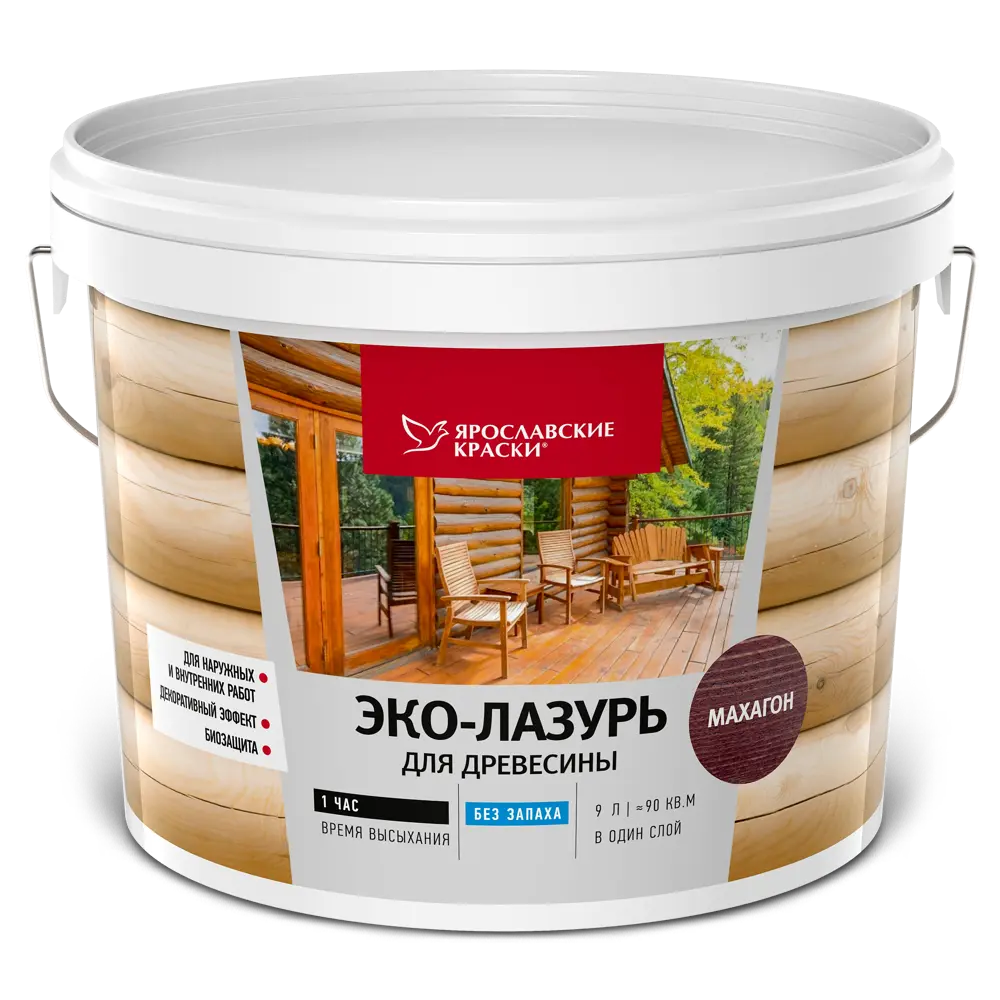 ЯРОСЛАВСКИЕ КРАСКИ Эко-Лазурь для дерева с защитой от плесени, цвет Махагон 9 л 83306812 STLM-0040309 - Вид №1