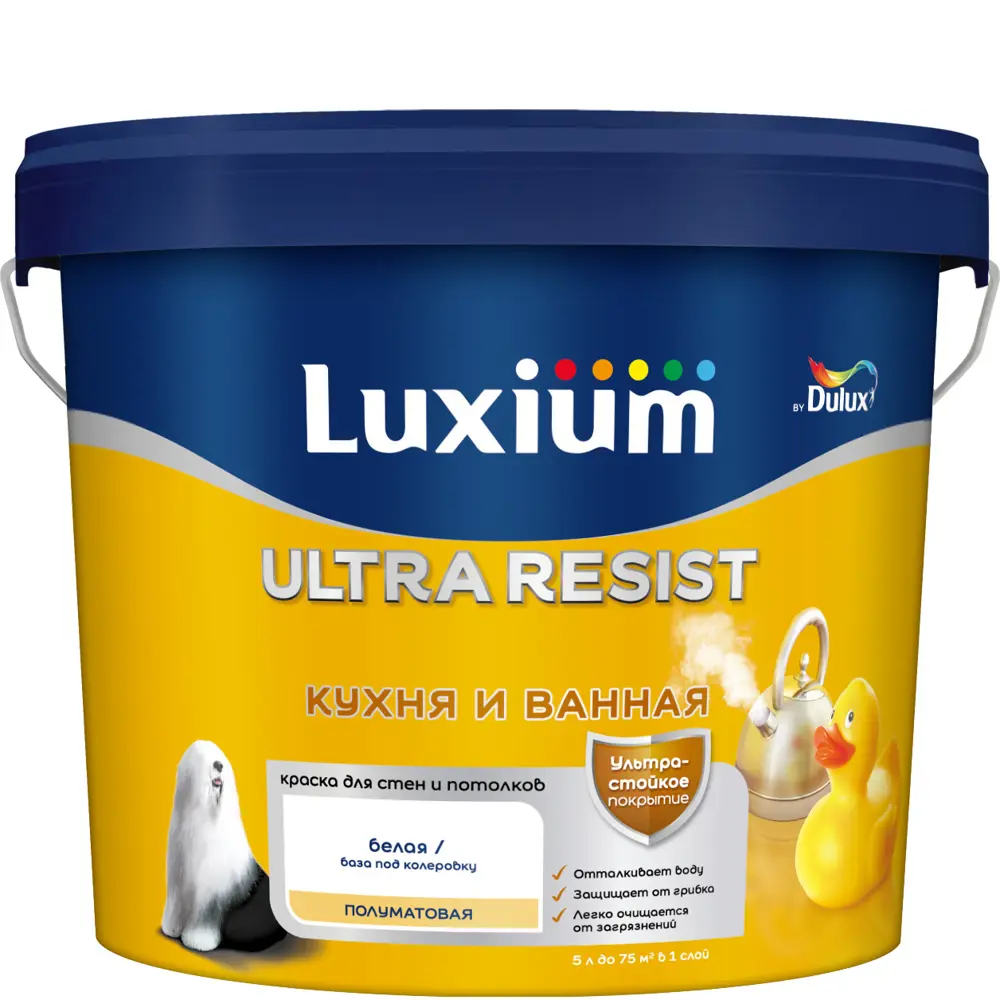 Краска для стен и потолков моющаяся Luxium Ultra Resist полуматовая цвет белый база BW 5 л STLM-2129214