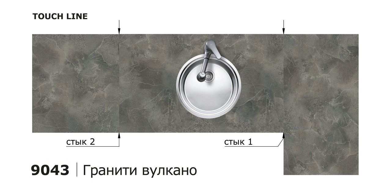 Столешницы для кухни - Гранити вулкано LIGRON LIST367 9043 - Вид №12