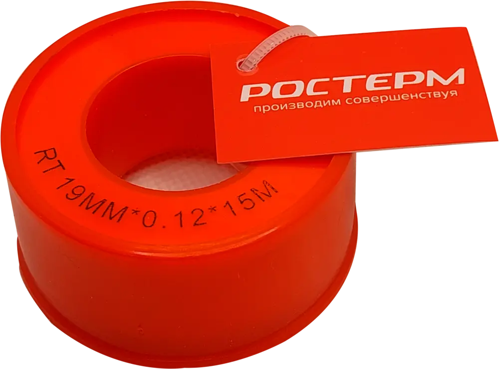 ФУМ-лента Ростерм для герметизации водопроводных соединений 19x0.12 мм 86587376