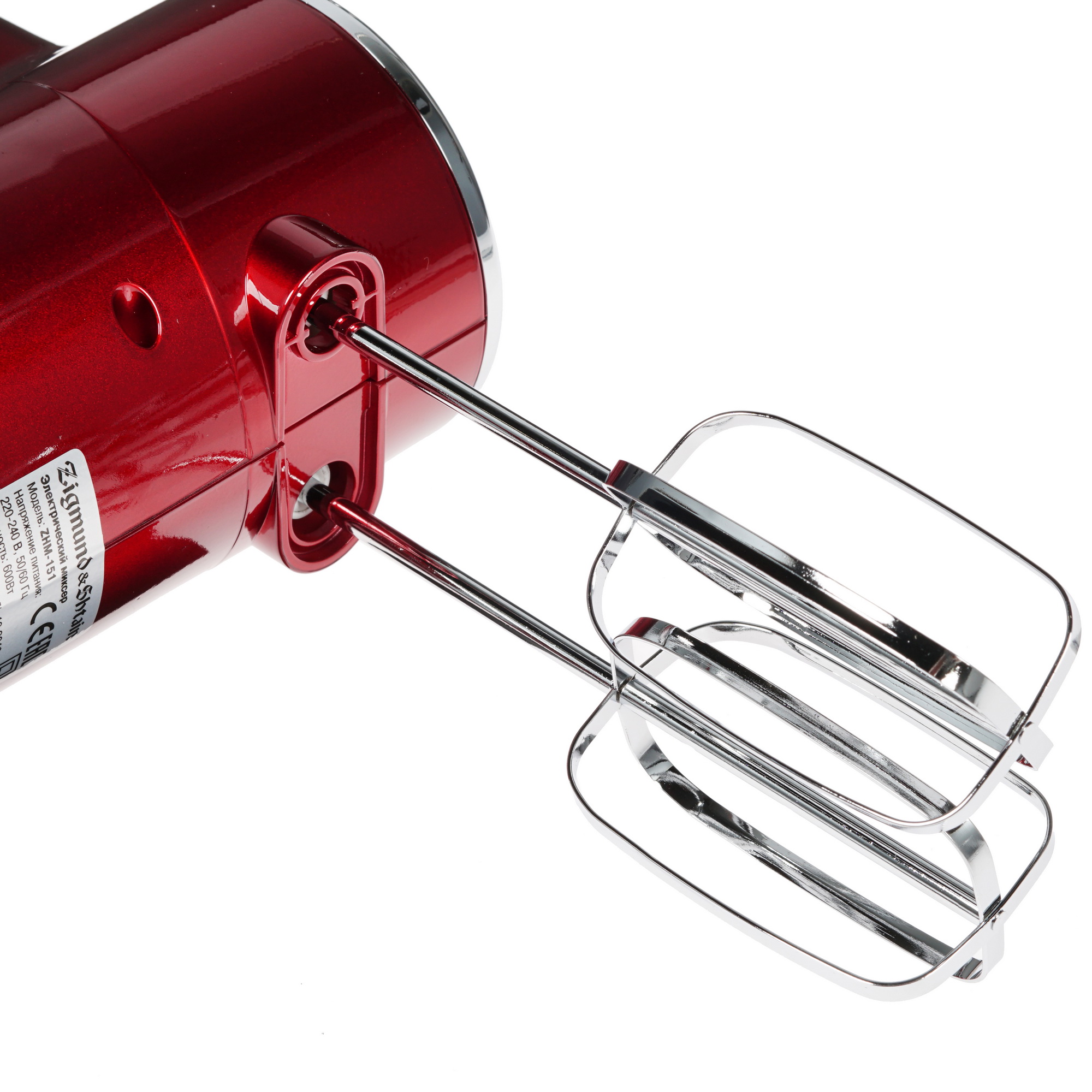 8157871 Миксер Zigmund & Shtain ZHM-151 красный STDN-0086762 - Вид №6