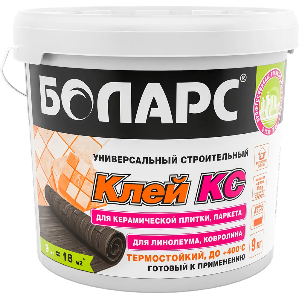 Клей для плитки Боларс КС 9 кг STLM-2182433