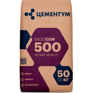 Портландцемент Цементум ПЦБ 1-500-Д0 50 кг