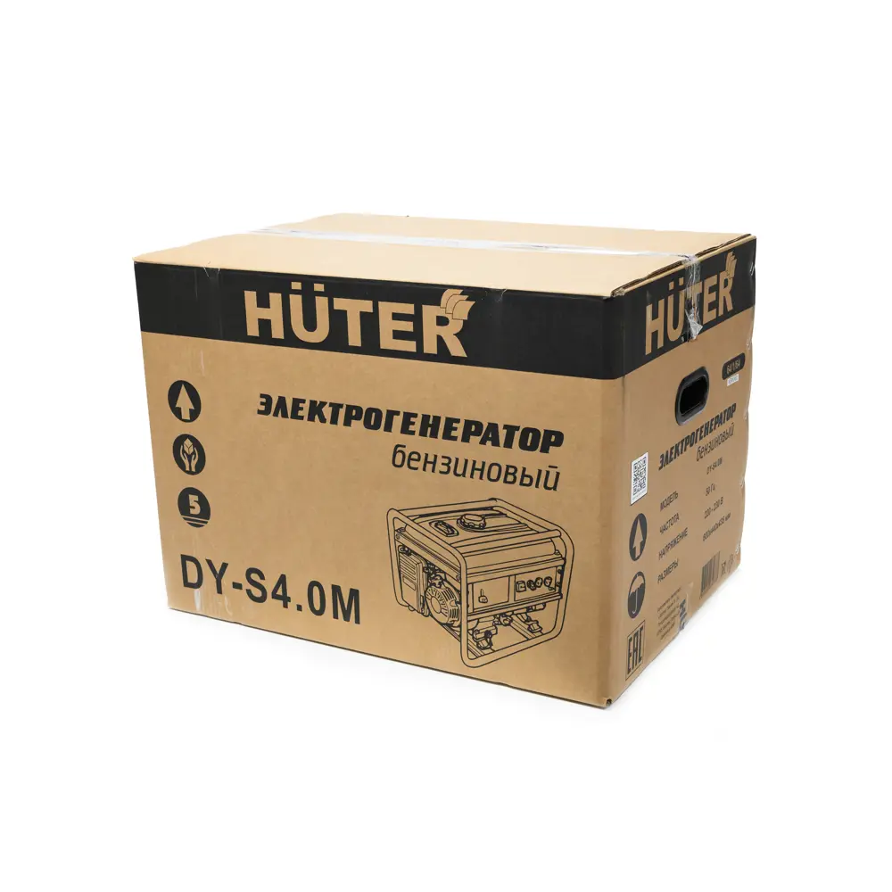 Генератор бензиновый Huter DY-S4.0M 3.3 кВт STLM-2066821 - Вид №13
