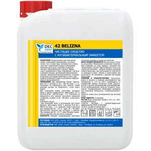 Чистящее средство Dec Prof с антибактериальным эффектом 5 л