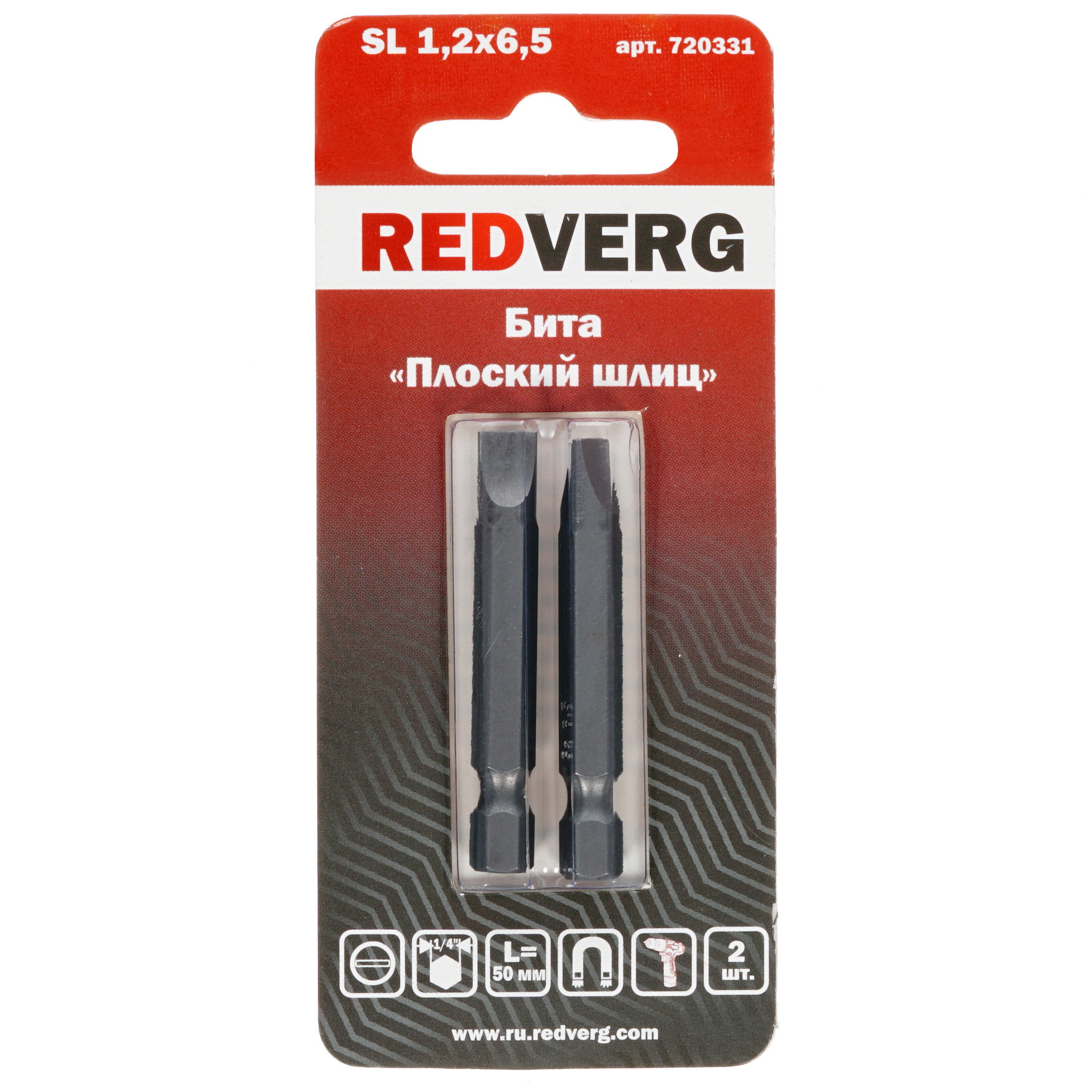 Набор бит RedVerg 720331 1203755 STDN-0011382