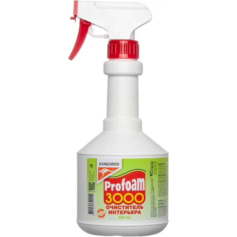 Очиститель интерьера Kangaroo 320454 600 мл STLM-2154730 - Вид №1