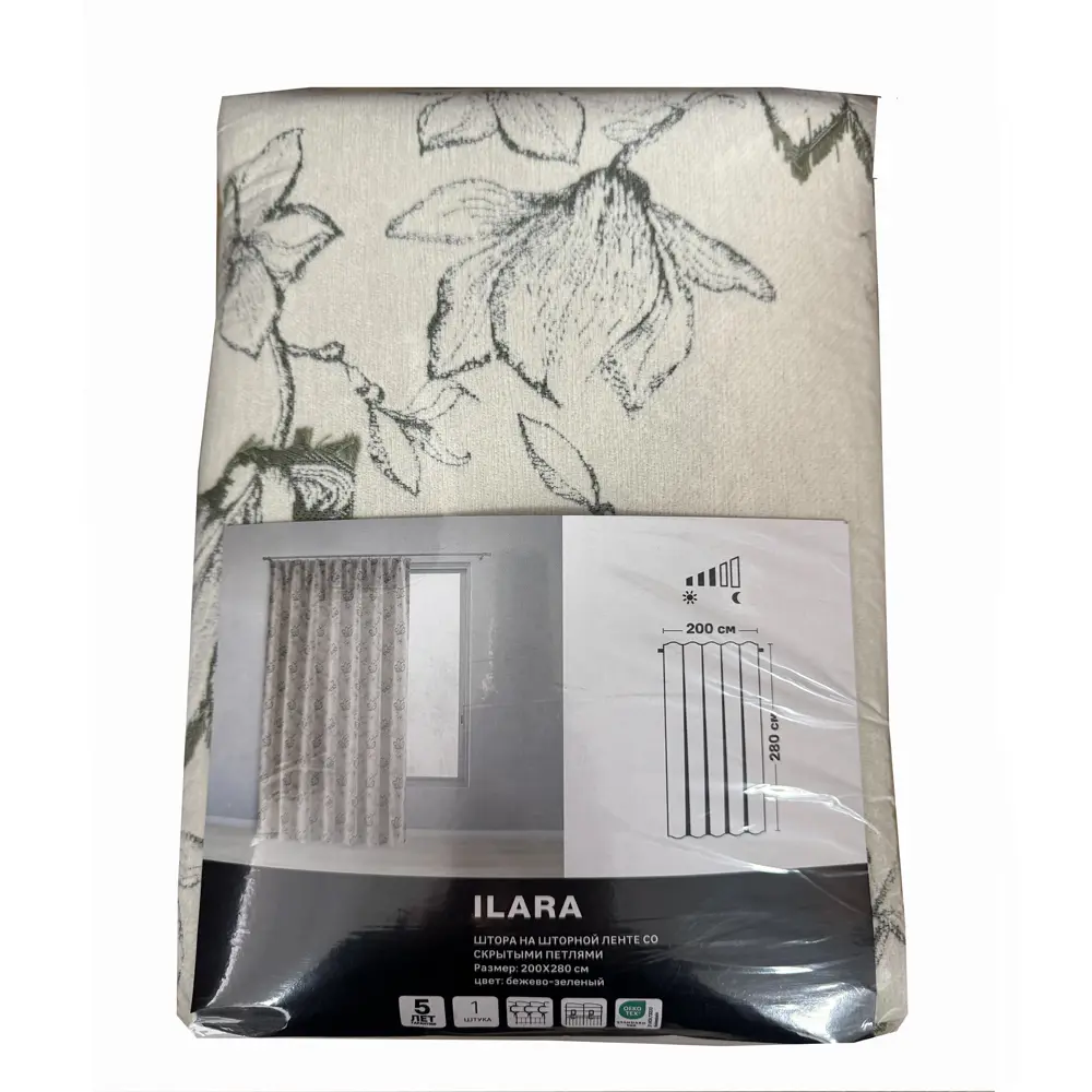 Штора Ilara 200x280 см цвет бежево-зеленый Santreyd STLM-2207316 - Вид №11